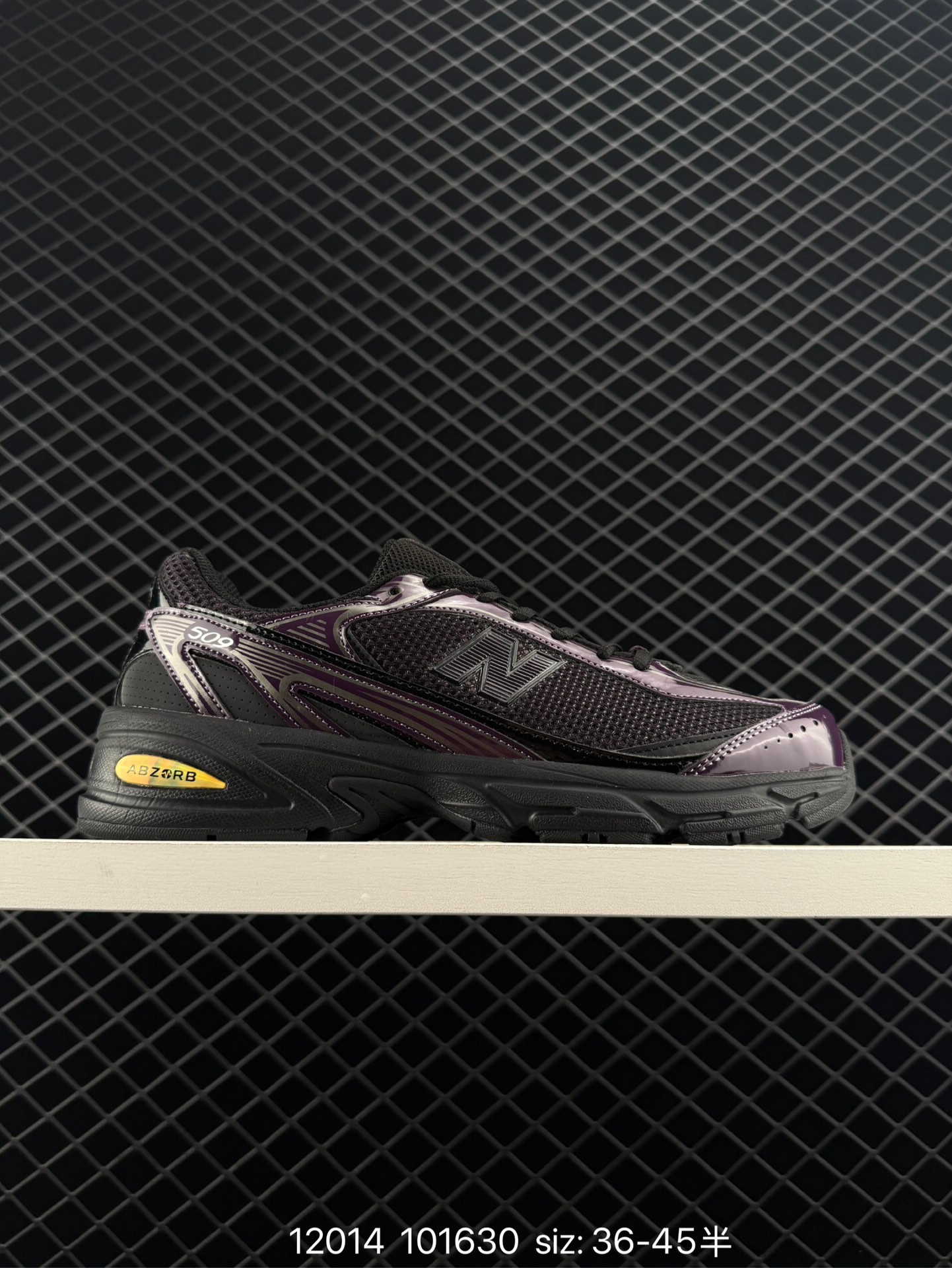 New Balance M1906 New Balance M1906